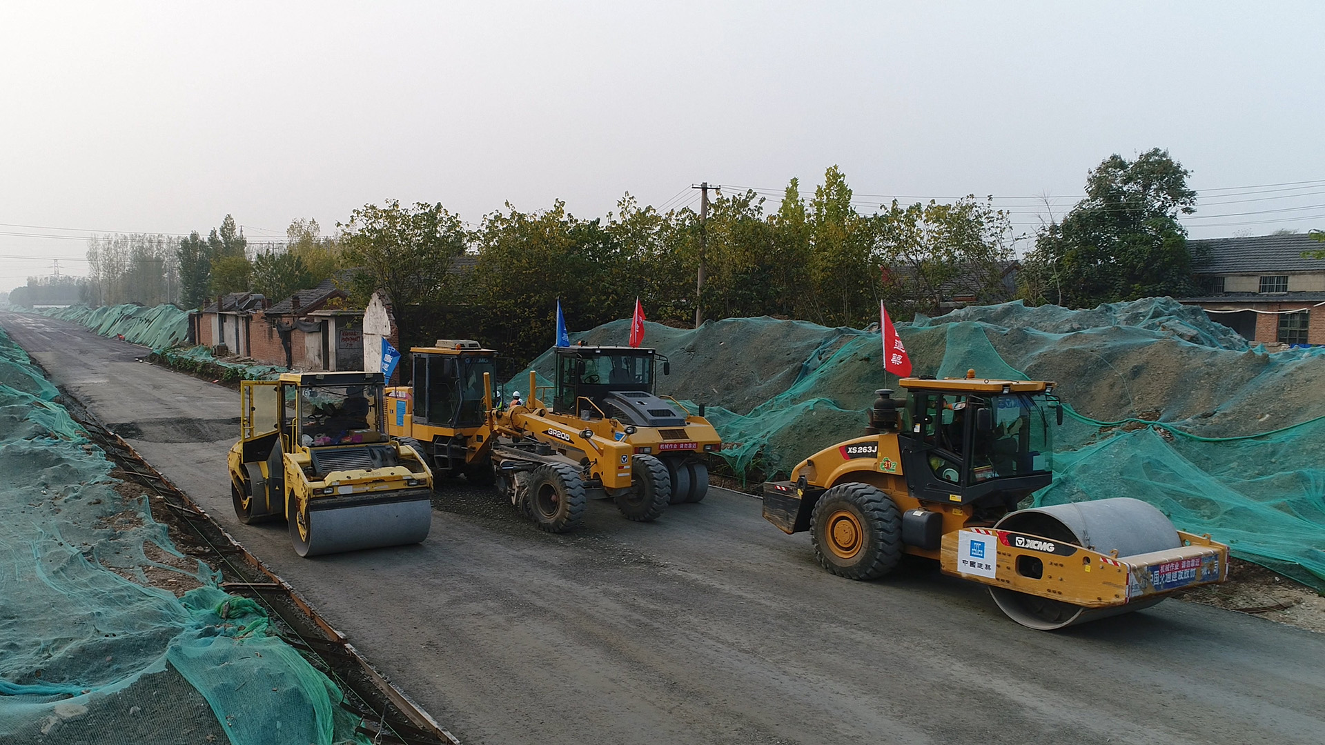 路面施工現場