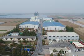 工業生產基地